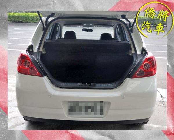 ▶僑將汽車◀ NISSAN☛TIIDA☚ 照片7