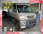 彰化縣MITSUBISHI☛VERYCA☚ MITSUBISHI 三菱 / Veryca(菱利)中古車