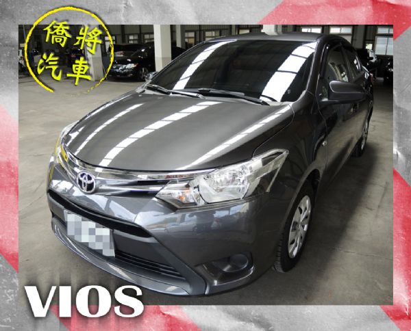 ▶僑將汽車◀ ☛2014"VIOS☚ 照片1