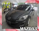 彰化縣▶僑將汽車◀☛2011"MAZDA3☚ MAZDA 馬自達 / 3中古車