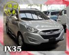 彰化縣☛2012"IX35☚ HYUNDAI 現代中古車