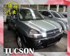 台中市▶僑將汽車◀☛2006"TUCSON☚ HYUNDAI 現代 / Tucson中古車