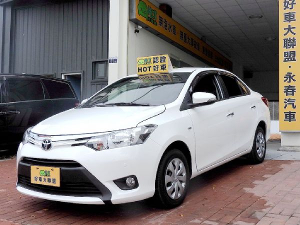 Vios 1.5免頭款全額超貸免保人 照片1