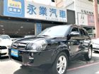 台中市年底庫存出清 無條件皆可貸款 HYUNDAI 現代 / Tucson中古車