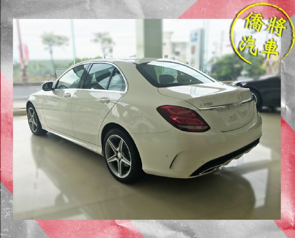 ▶僑將汽車◀☛2016"C250☚ 照片10