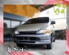 彰化縣▶僑將汽車◀ ☛2002"海力士  ☚ TOYOTA 豐田 / Hiace Solemio中古車