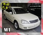 彰化縣▶僑將汽車◀☛2004"M1☚ NISSAN 日產 / SENTRA M1中古車