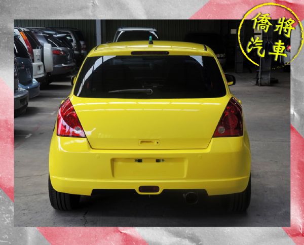 ▶僑將汽車◀ ☛2005"SWIFT☚ 照片8