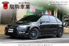 桃園市focus FORD 福特 / Focus中古車