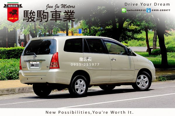 INNOVA 照片2