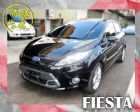 彰化縣▶僑將汽車◀ ☛2013"FIESTA☚ FORD 福特 / Fiesta中古車