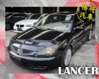 彰化縣▶僑將汽車◀☛2004"LANCER☚ MITSUBISHI 三菱 / Lancer中古車