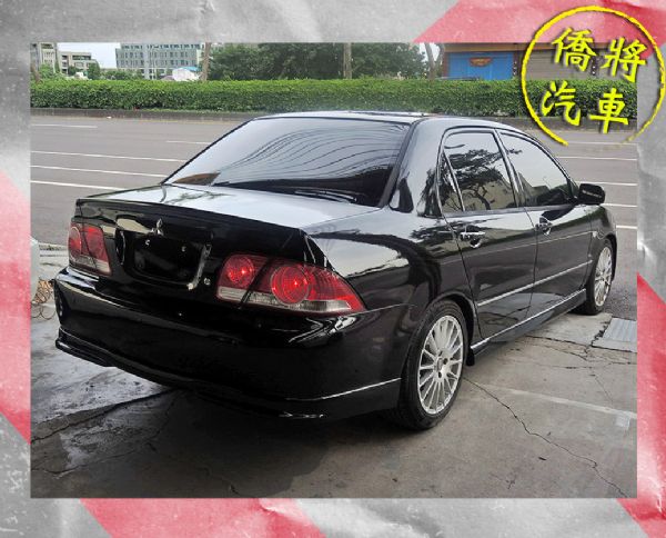 ▶僑將汽車◀☛2004"LANCER☚ 照片8