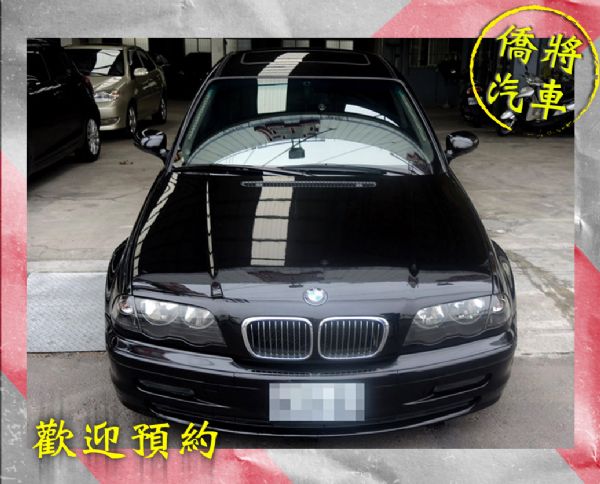 ▶僑將汽車◀ ☛2001"325I☚ 照片2