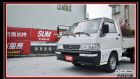 台南市得利卡手排 全新貨斗 僅行駛10萬 全貸 MITSUBISHI 三菱 / Delica(得利卡)中古車