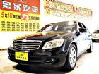 台中市C200K 免保人可全貸可超貸 BENZ 賓士 / C200 Kompressor中古車