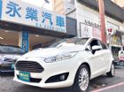 台中市年底庫存出清 無條件皆可貸款 FORD 福特 / Fiesta中古車