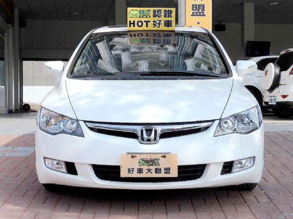 Civic8 1.8免頭款全額超貸免保人 照片2