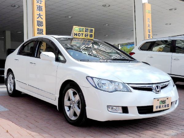 Civic8 1.8免頭款全額超貸免保人 照片3