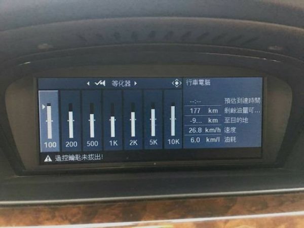 07年 335I 3.0黑 60萬 照片9