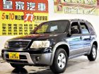 台中市艾斯卡佩 2.3 免保人可全貸可超貸 FORD 福特 / Escape中古車