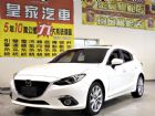 台中市馬3 5D 2.0 免保人可全貸可超貸 MAZDA 馬自達 / 3中古車