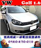 台中市2009年 福斯 狗夫 銀 25.5萬 VW 福斯 / Golf中古車