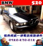 台中市1999年 寶馬 520 黑 11萬 BMW 寶馬 / 520i中古車