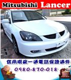 台中市2004年 三菱 菱帥 白 5萬 MITSUBISHI 三菱 / Global Lancer中古車