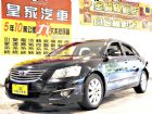 台中市冠美麗 2.4 免保人可全貸可超貸 TOYOTA 豐田 / Camry中古車