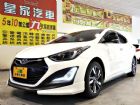 台中市伊倫強 1.8 免保人可全貸可超貸 HYUNDAI 現代 / Elantra中古車