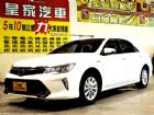 台中市冠美麗油電 2.5 免保人可全貸可超貸 TOYOTA 豐田 / Camry中古車