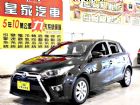 台中市亞力士 1.5 免保人可全貸可超貸 TOYOTA 豐田 / YARIS中古車