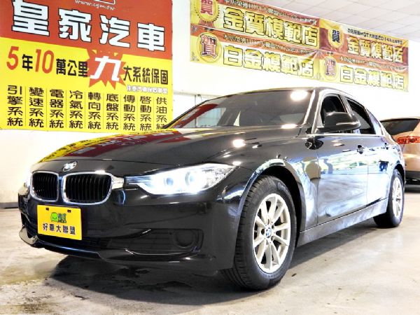 318D 2.0 免保人可全貸可超貸 照片1