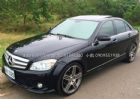 桃園市『小凱嚴選』總代 C300 AMG BENZ 賓士 / C300 AMG中古車