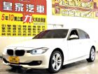 台中市316i 1.6 免保人可全貸可超貸 BMW 寶馬 / 316i中古車