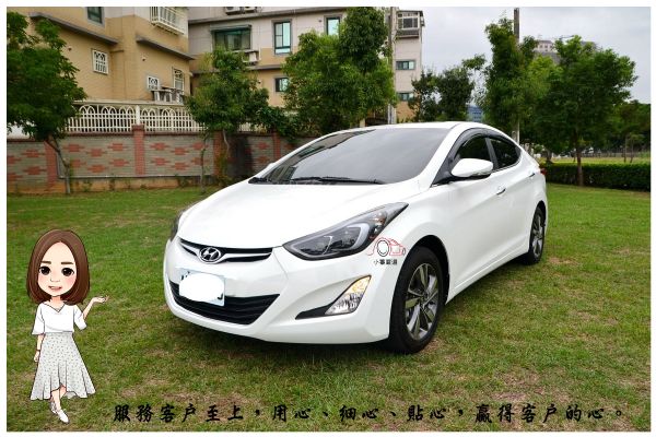 2015年 ELANTRA EX版~頂級 照片1