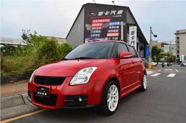 麥卡汽車 Swift 改裝 照片1