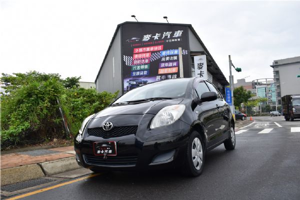 麥卡汽車 Yaris 漂亮 照片1