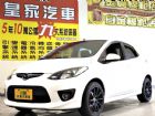 台中市馬2 1.5 免保人可全貸可超貸 MAZDA 馬自達 / 2中古車