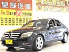 台中市C280 3.0 免保人可全貸可超貸 BENZ 賓士 / C280中古車