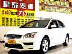 台中市佛卡司 1.8 免保人可全貸可超貸 FORD 福特 / Focus中古車