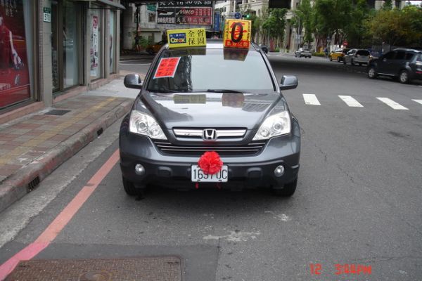 【保證實車實照實價】如有不實~整輛車送您 照片2