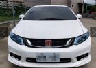 桃園市9.5代 頂級CIVIC TCS 空力套 HONDA 台灣本田 / Civic中古車