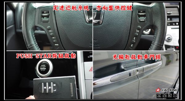 已收訂)mpv僅跑6萬  天窗/電滑門/ 照片8
