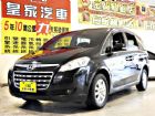 台中市MPV 2.2 免保人可全貸可超貸 LUXGEN 納智捷中古車