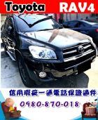 台中市2010年 豐田 RAV4 黑 36萬 TOYOTA 豐田 / RAV4中古車