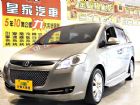 台中市MPV 2.2 免保人可全貸可超貸 LUXGEN 納智捷中古車