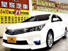 台中市ALTIS 1.8 免保人可全貸可超貸 TOYOTA 豐田 / Altis中古車