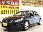 台中市K13 2.4 免保人可全貸可超貸 HONDA 台灣本田 / Accord中古車